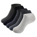 Men's Bamboo Fiber Ankle Socks – 5 Pairs (EU 39–48)